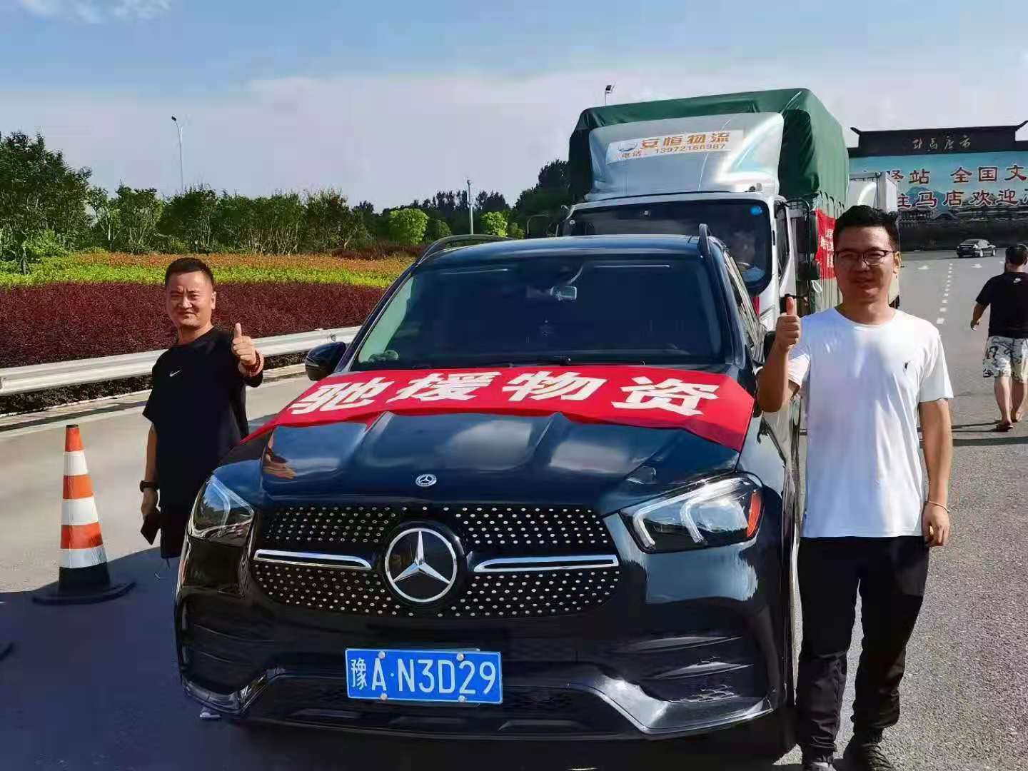 1627530037714352.jpg 1627530037714352.jpg