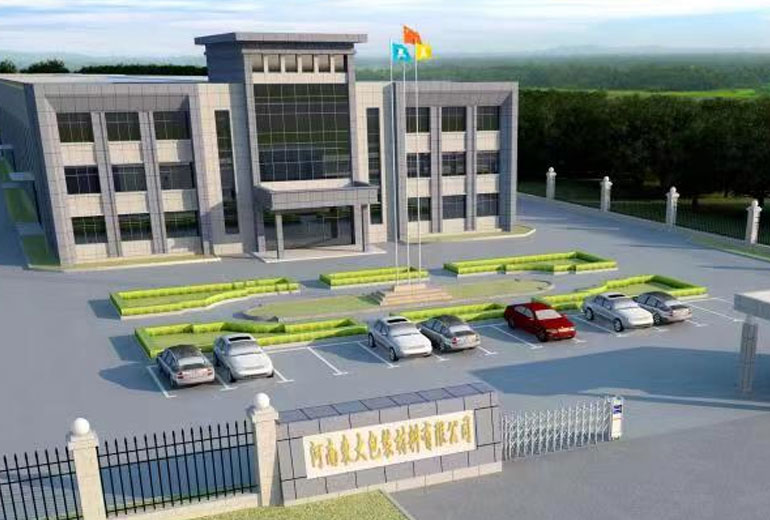 河南中兆建筑工程有限公司